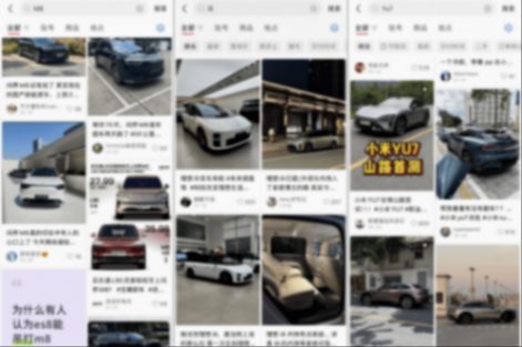 車企們曬的“破萬”訂單,到底摻了多少斤水