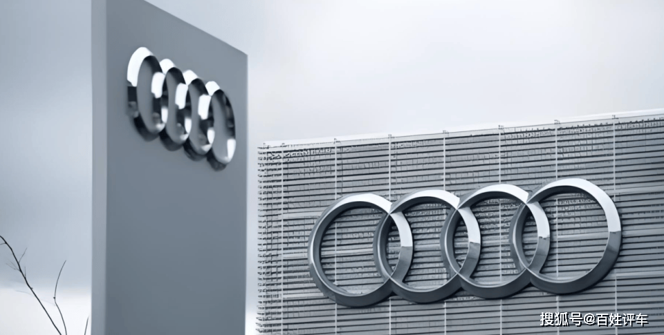 直面銷量下滑與轉型困局, 郭永鋒臨危受命一汽奧迪!