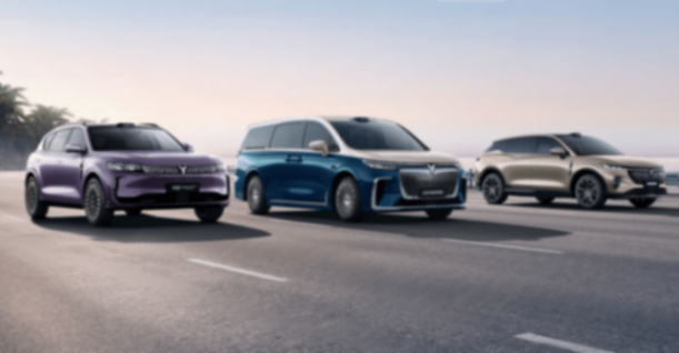 主要車企上半年財(cái)報(bào):比亞迪吉利營收創(chuàng)新高