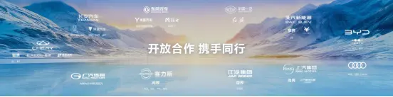 深藍汽車發(fā)布S07/S09雙車型,華為ADS技術(shù)覆蓋中型SUV市場 深藍汽車發(fā)布S07/S09雙車型,華為ADS技術(shù)覆蓋中型SUV市場