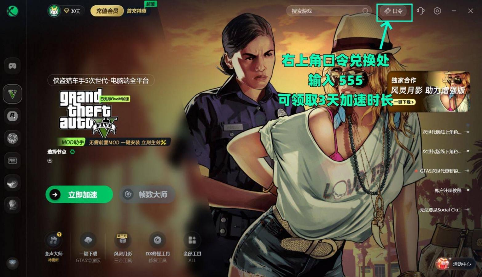 eSIM時代來臨:三大運營商聯手蘋果,傳統“圍墻花園”將被打破?