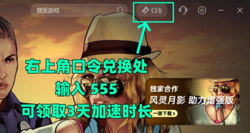 eSIM時代來臨:三大運營商聯手蘋果,傳統“圍墻花園”將被打破?