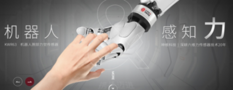 被嘲像“爺爺”的機器人背后,這一行業以半價推動11倍增長 被嘲像“爺爺”的機器人背后,這一行業以半價推動11倍增長