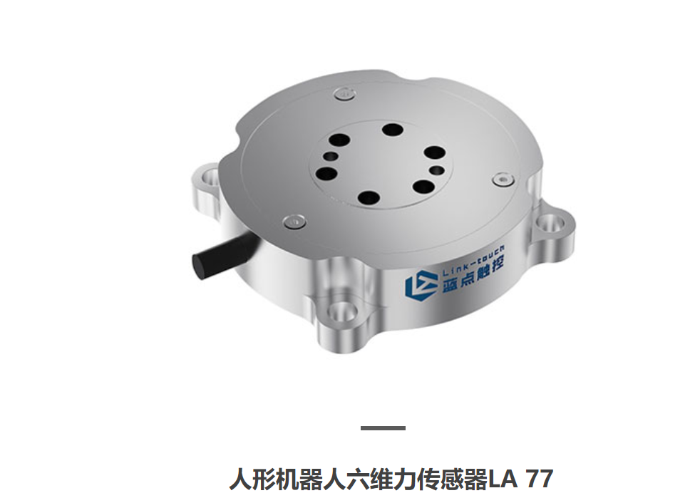 被嘲像“爺爺”的機器人背后,這一行業以半價推動11倍增長 被嘲像“爺爺”的機器人背后,這一行業以半價推動11倍增長