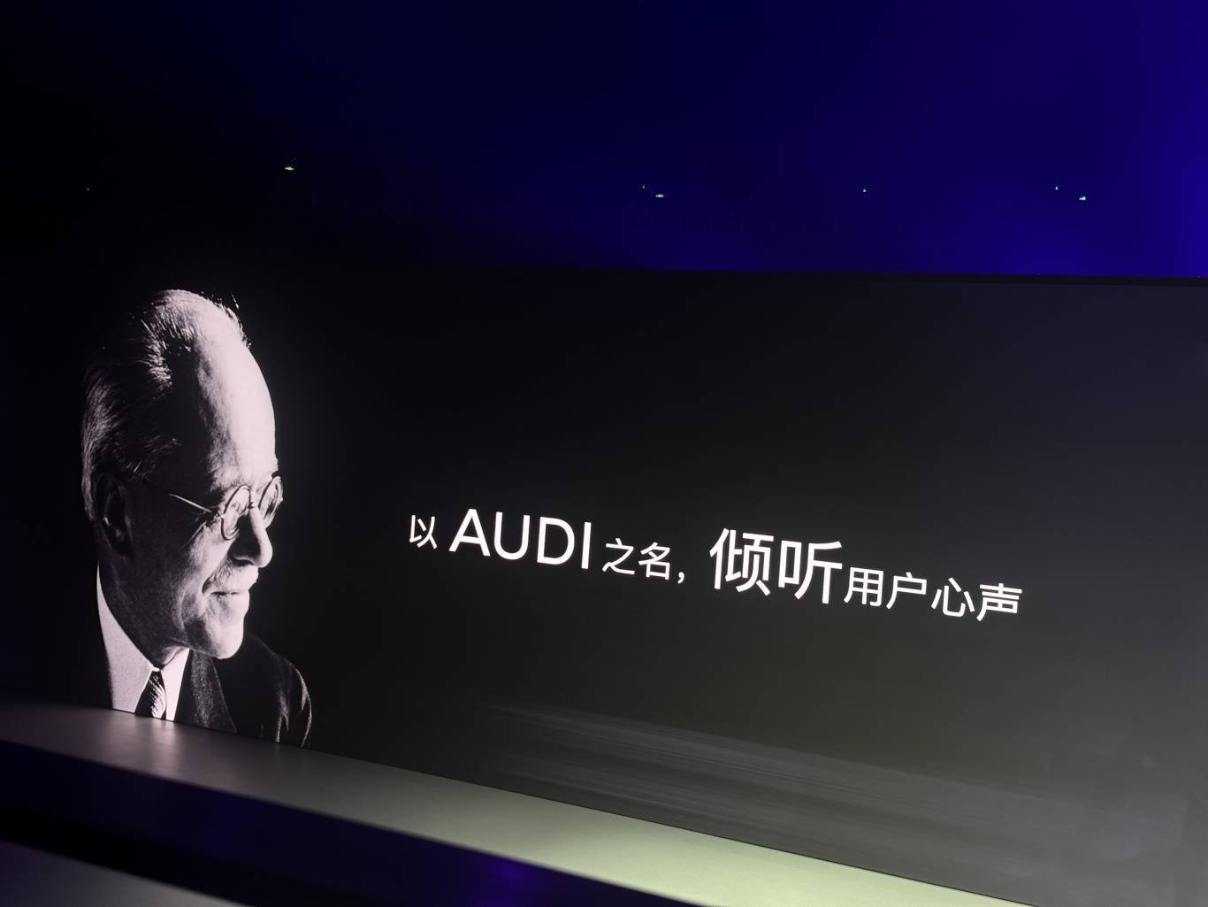 22萬級豪華電動轎跑,奧迪E5 Sportback上市30分鐘訂單破萬