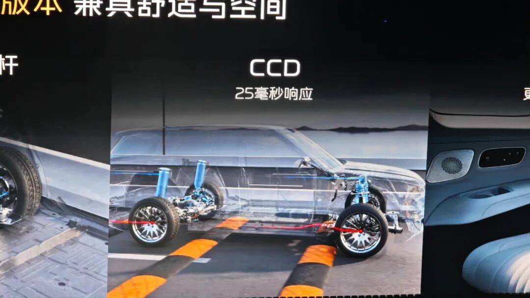 限時(shí)17.38萬元起,吉利銀河M9上市:又開始掀桌了?