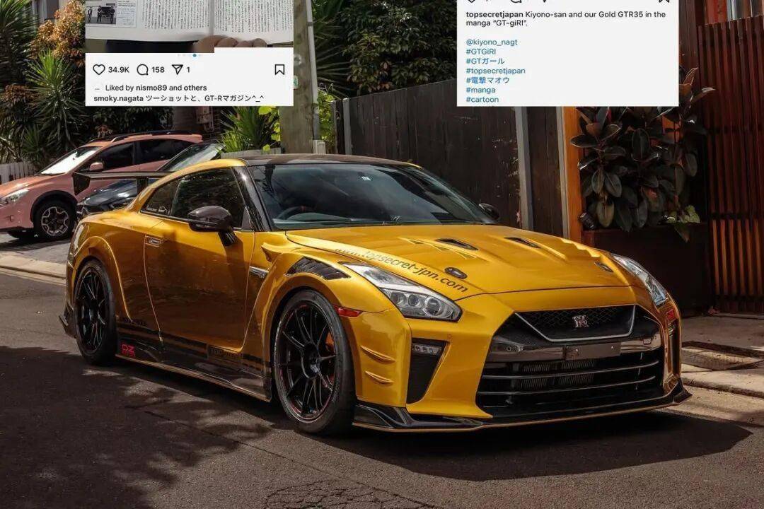 INNO的這款Top Secret R35,不經意買到的香港車仔展限定,成海景了!