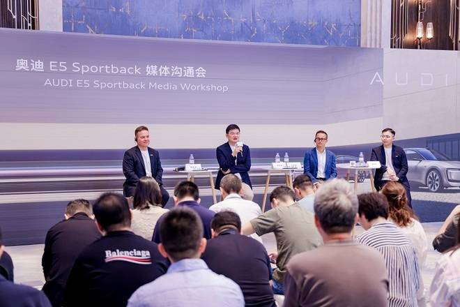 陶海龍:奧迪E5就是奧迪新能源車扛把子