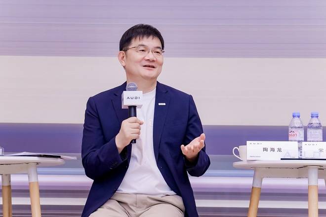 陶海龍:奧迪E5就是奧迪新能源車扛把子