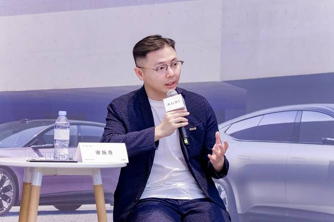 陶海龍:奧迪E5就是奧迪新能源車扛把子