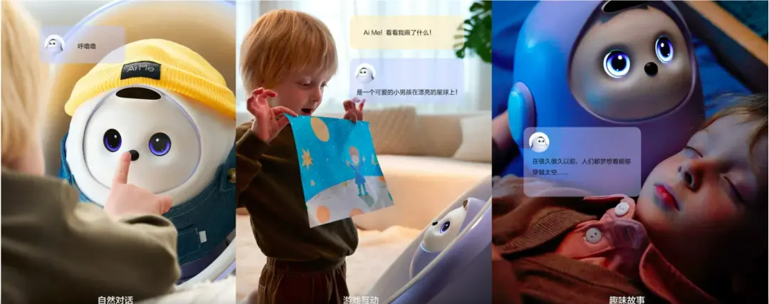 明牌押注AI,TCL電子正在迎來“挖礦式增長”時代