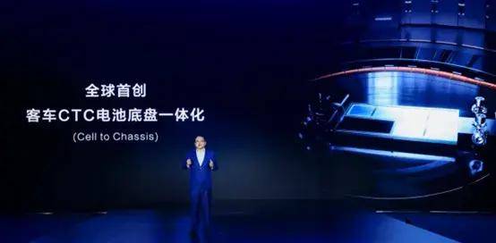 比亞迪發(fā)布第三代電動客車平臺,CTC與1000V高壓架構(gòu)成核心亮點