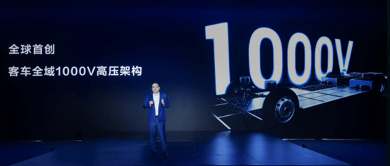 比亞迪發(fā)布第三代電動客車平臺,CTC與1000V高壓架構(gòu)成核心亮點