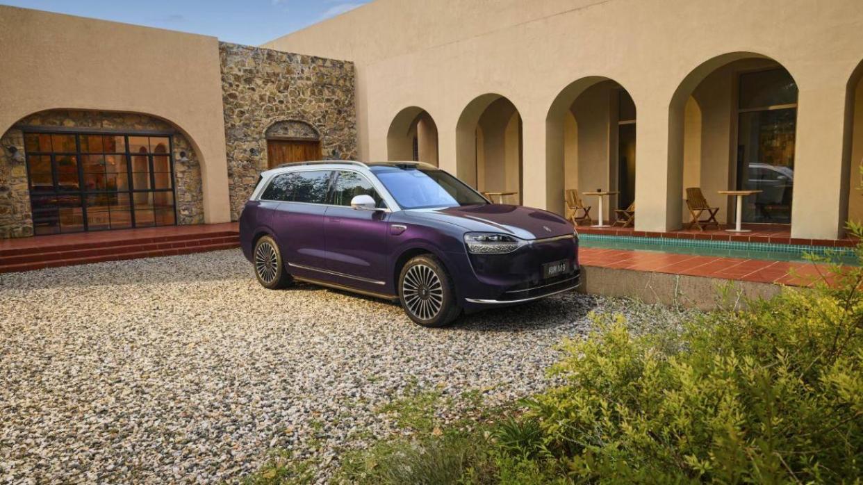 銀境紫登場!問界M9告訴你“優雅與科技”如何兼得