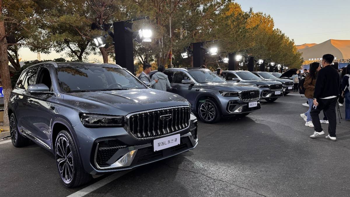 “智能+文化”雙重賦能,中國星全新東方曜讓燃油車再進階