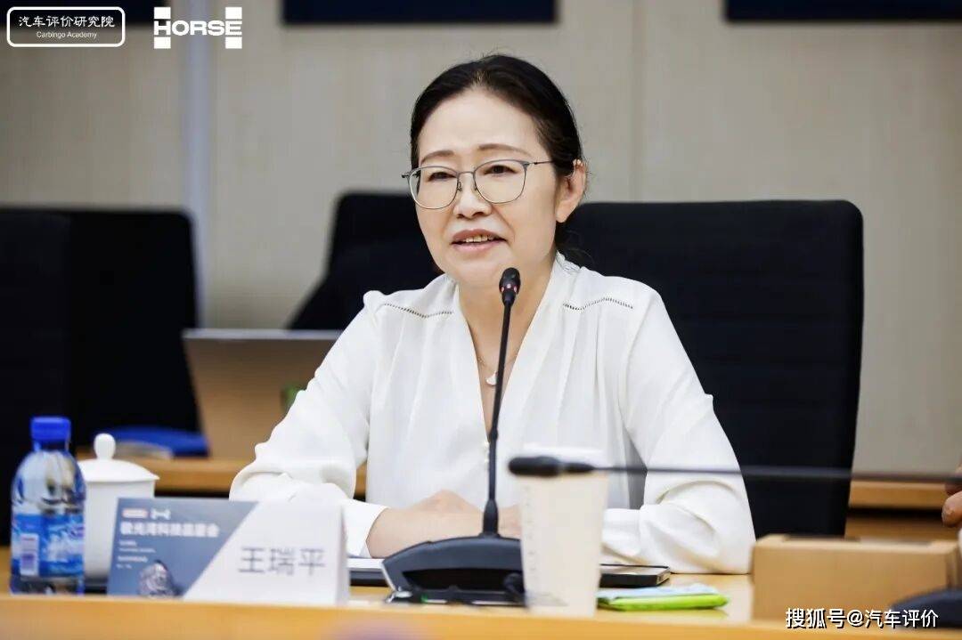 2025極光灣科技電驅動品鑒會今日在寧波舉行