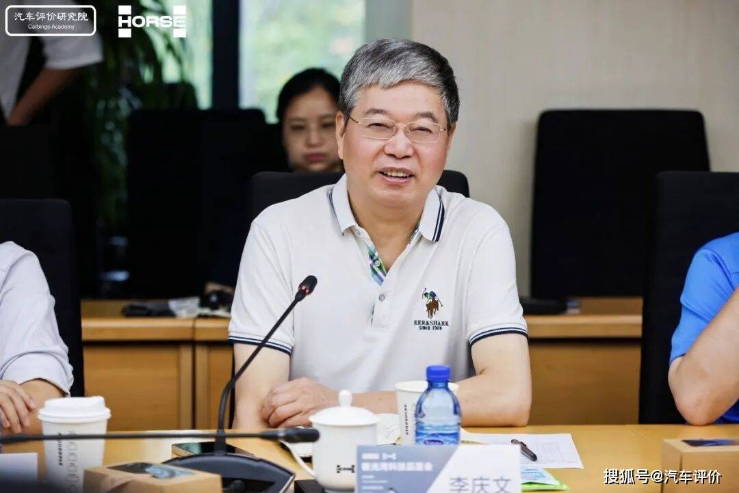 2025極光灣科技電驅動品鑒會今日在寧波舉行