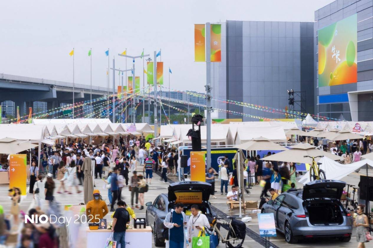 2025蔚來NIO Day的“用戶主義”進階,用戶生態(tài):從“參與感”到“價值感”的升級