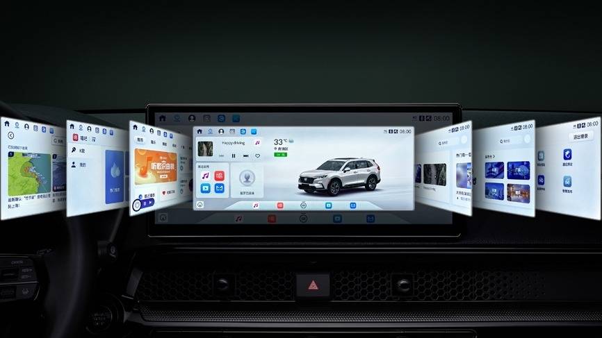 東風(fēng)本田CR-V全球30年榮耀款正式上市,現(xiàn)時售價14.59萬元起,且有價值高達(dá)2.4萬元的全能生活禮遇