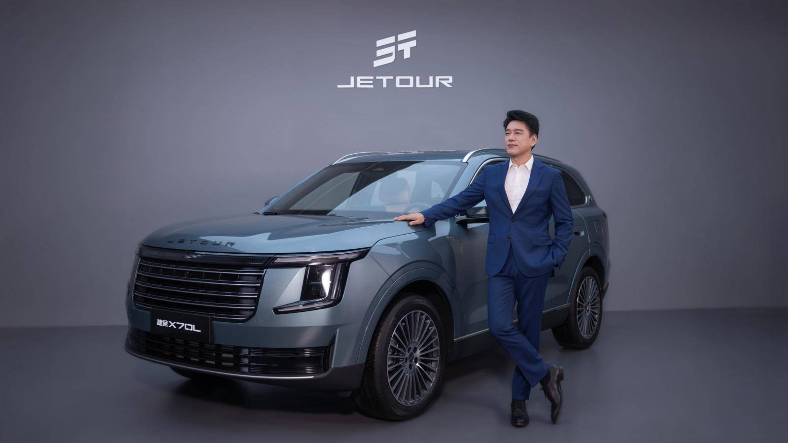 奇瑞上市雙喜臨門,百萬銷量后時代,捷途X70L如何越級對標百萬豪車?