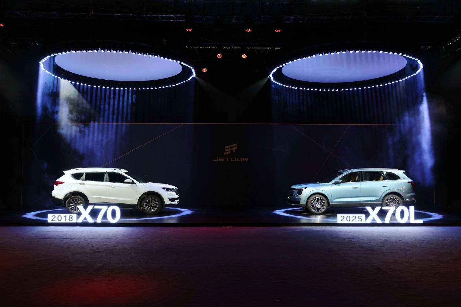 奇瑞上市雙喜臨門,百萬銷量后時代,捷途X70L如何越級對標百萬豪車?