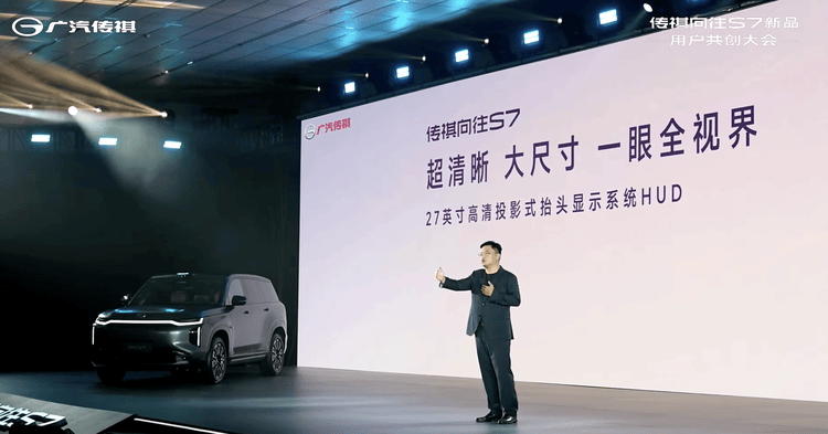 擊穿20萬級SUV價格天花板,領克08 EM-P上市