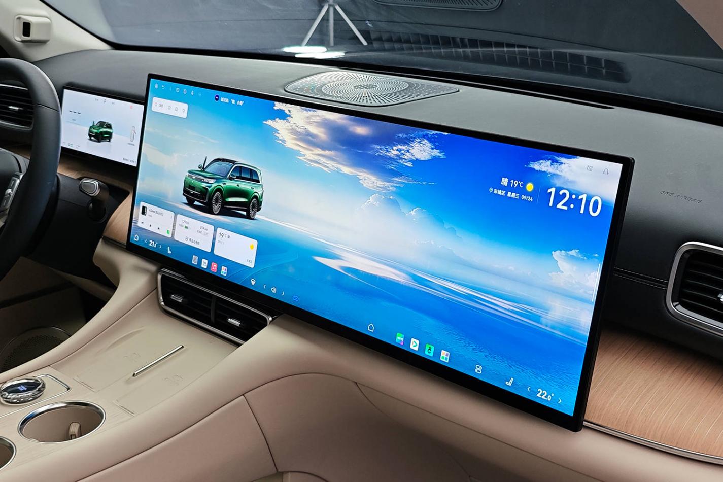 標(biāo)配6K 30英寸巨屏!靜態(tài)詳細(xì)體驗(yàn)奇瑞風(fēng)云T11