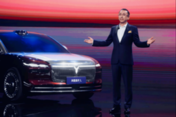 嵐圖追光L正式開(kāi)啟預(yù)訂,混動(dòng)豪華轎車市場(chǎng)將有它一席之地