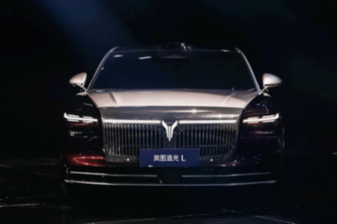 嵐圖追光L正式開(kāi)啟預(yù)訂,混動(dòng)豪華轎車市場(chǎng)將有它一席之地