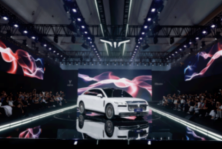 嵐圖追光L正式開(kāi)啟預(yù)訂,混動(dòng)豪華轎車市場(chǎng)將有它一席之地