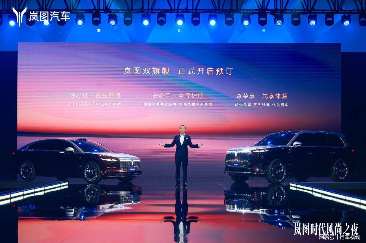 嵐圖泰山:用中式豪華撕開50萬級SUV市場口子