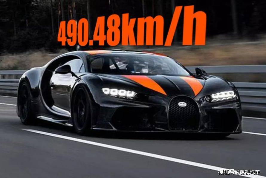 比亞迪打敗布加迪!王傳福拿下全球第一,再創世界記錄