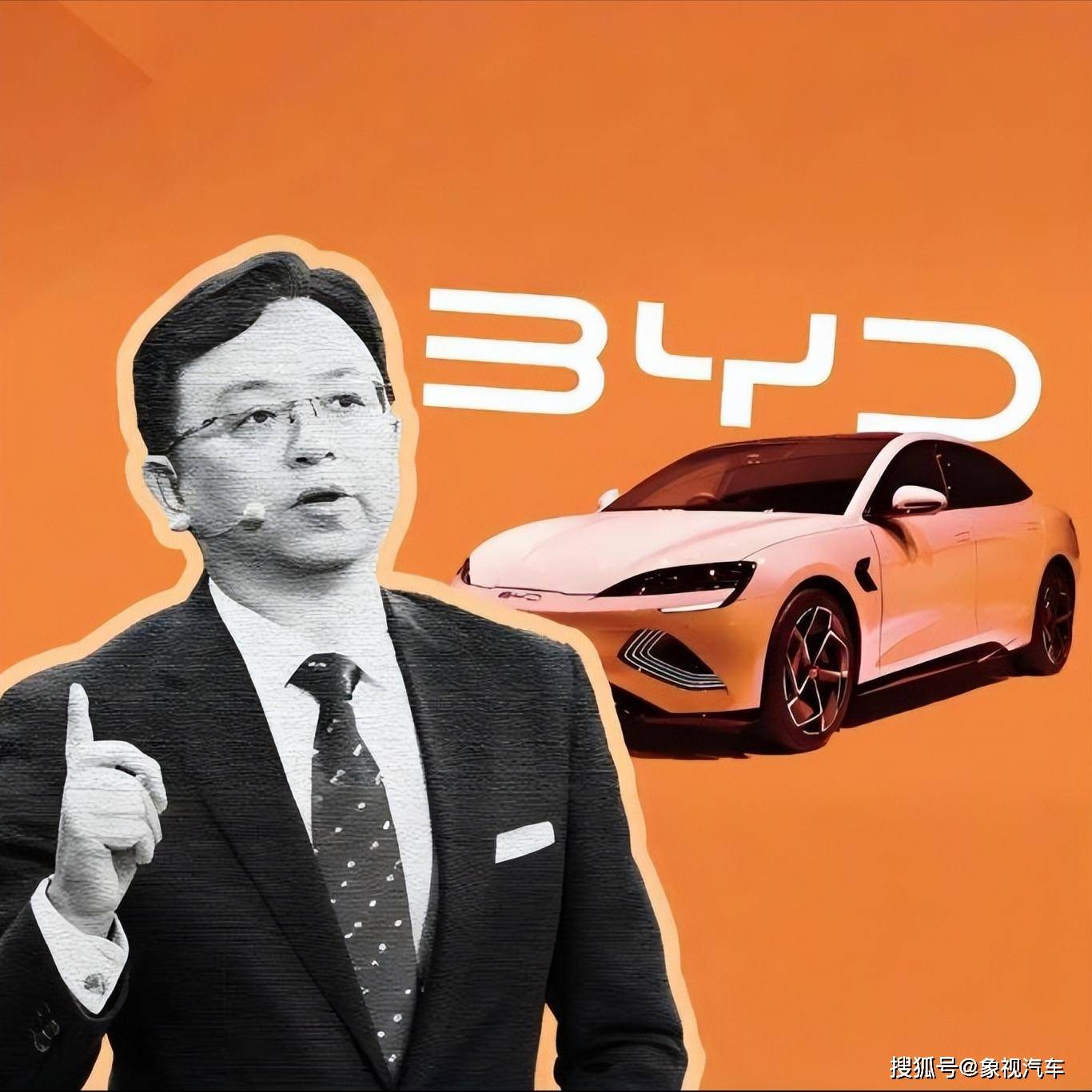 比亞迪打敗布加迪!王傳福拿下全球第一,再創世界記錄