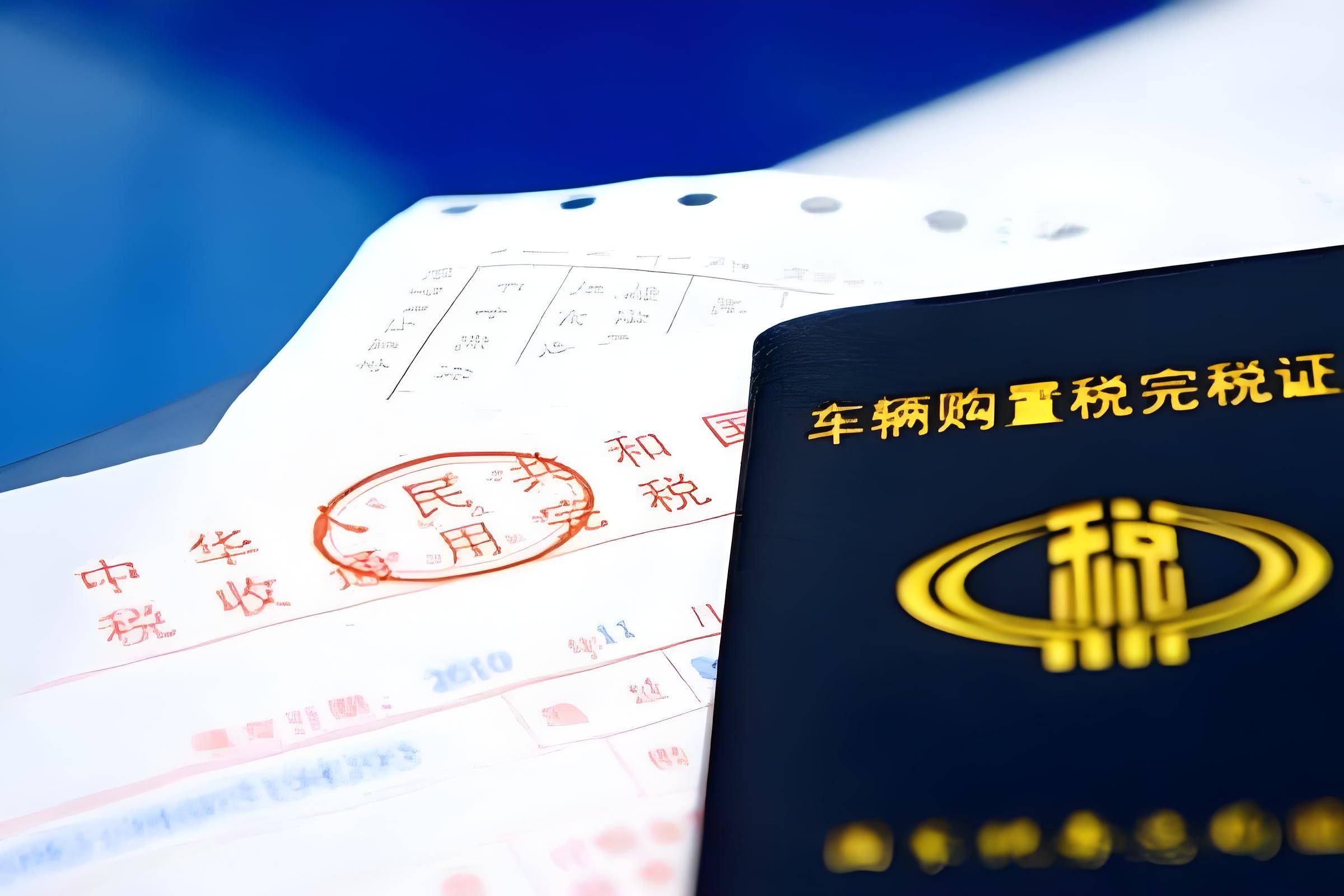 5%購置稅,新能源車將遭遇打擊?太天真了!已經(jīng)有三個車企出招了