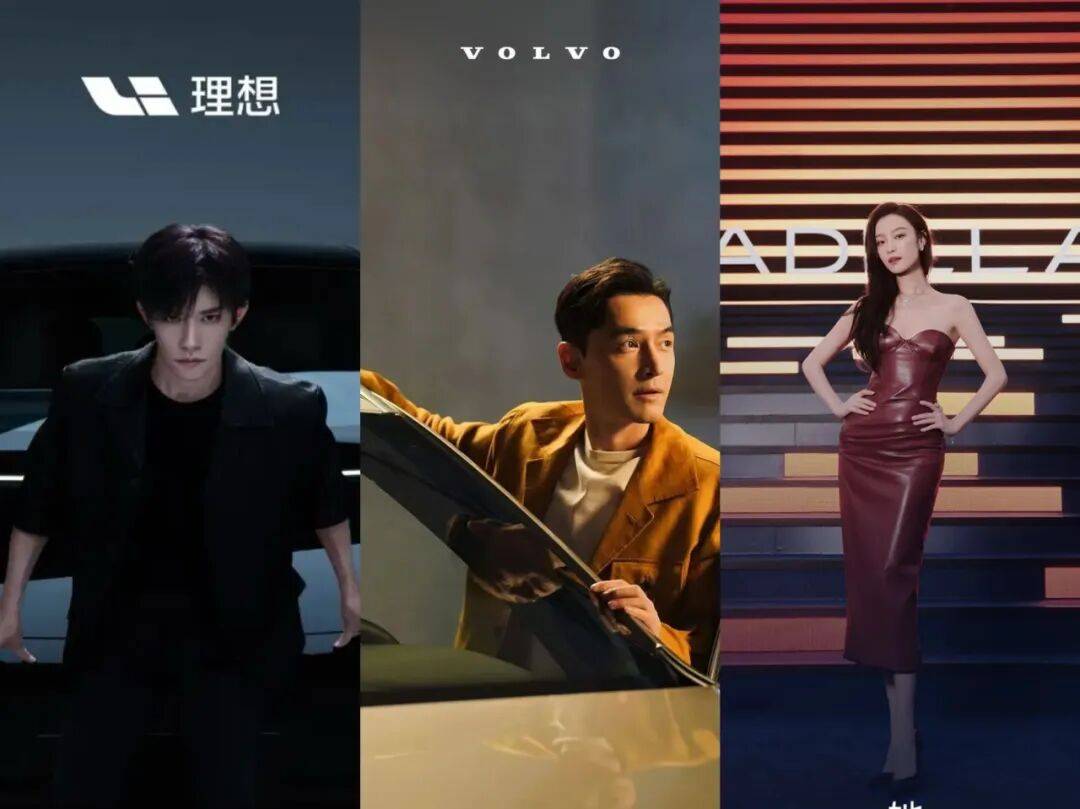 9月,中國上市了超過70款新車,其他各種汽車類活動達(dá)到上百場。僅在9月最后一周,就有超過30款產(chǎn)品開啟預(yù)售、亮相或上市