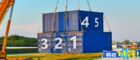 11噸壓頂不變形,6秒破百不費力!這才是蒙迪歐的“鐵漢柔情”