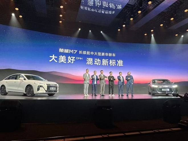 “新三駕馬車”發(fā)力 上汽9月銷量猛漲四成