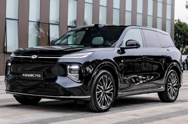 長安啟源Q07天樞駕駛輔助激光版10月10日上市