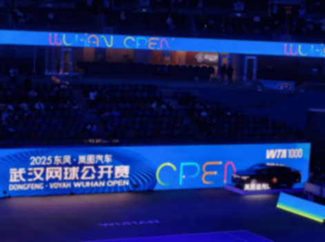 當一眾車企苦尋營銷法典之際 即將港股上市的嵐圖攜武網開啟“雙增長”加速器