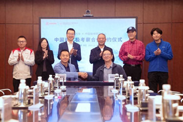 長城汽車簽約極地科考 坦克300柴油版將征戰(zhàn)南極