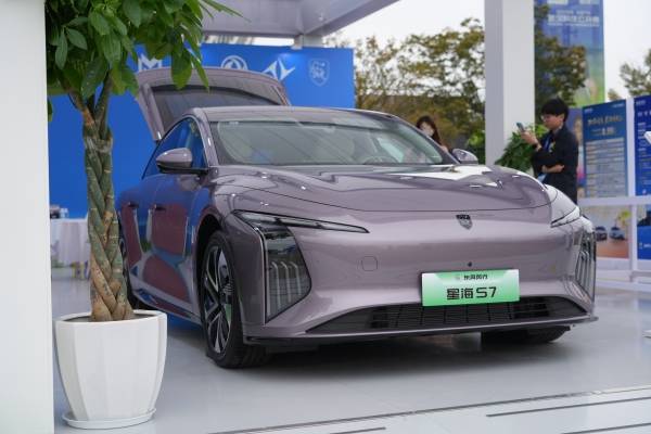 “武網”中的這顆星有點亮,星海V9憑實力閃亮拉風