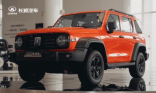 從“長城車”到“長城站”:中國汽車硬核實(shí)力的極地答卷