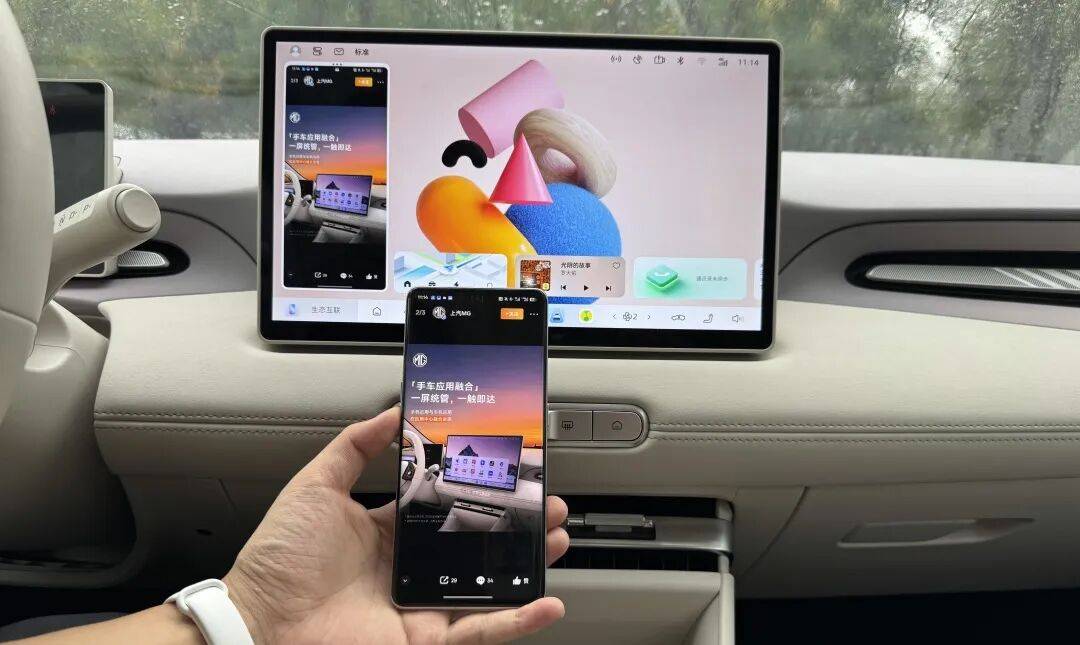 首月強勢破萬,全新MG4 為什么能爆單?