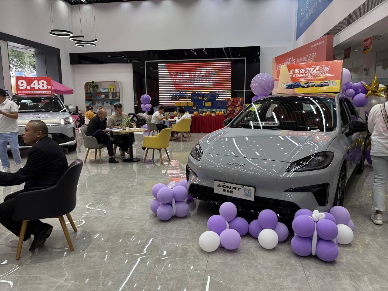 四川以舊換新補貼最后24小時:成都車市上演“末班車”爭奪戰