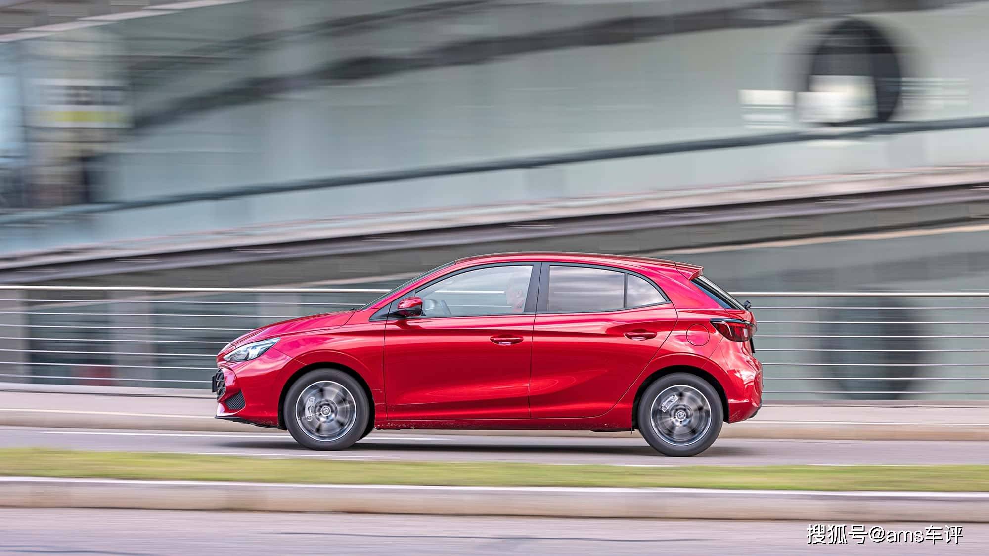 混動小鋼炮三國戰:雷諾/豐田/MG,誰是真正贏家?