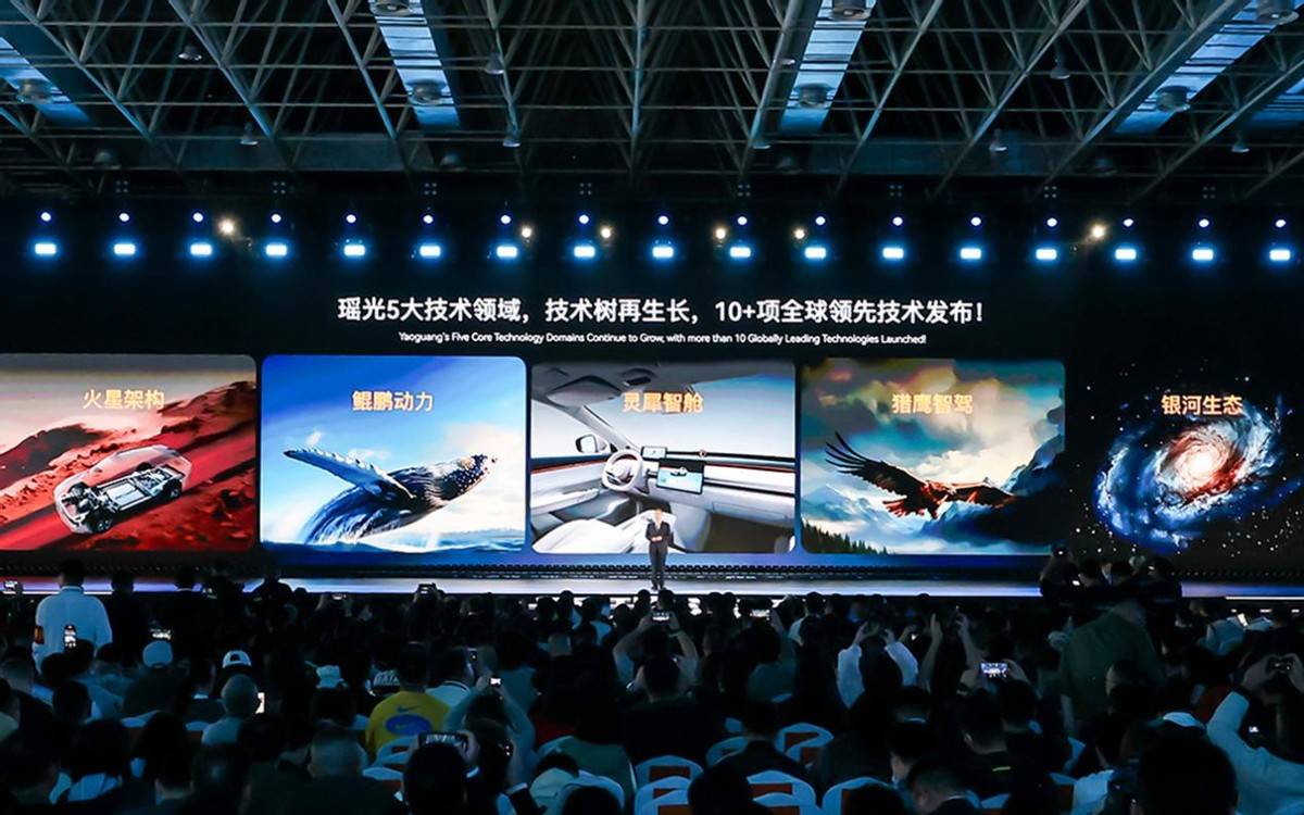 每25秒賣輛車!奇瑞前三季度狂銷200萬輛,全球化邁入新征程