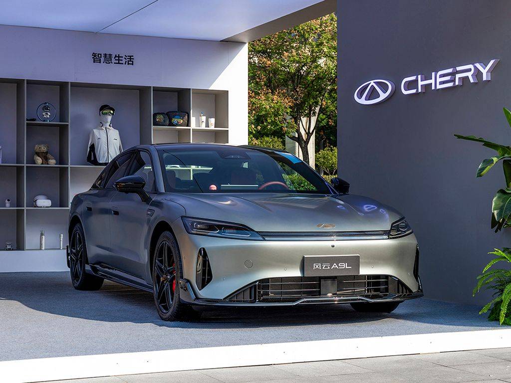 每25秒賣輛車!奇瑞前三季度狂銷200萬輛,全球化邁入新征程