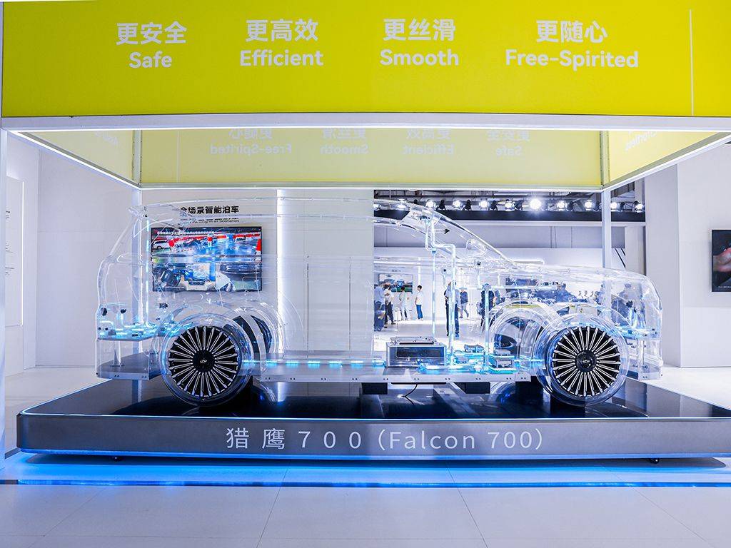 每25秒賣輛車!奇瑞前三季度狂銷200萬輛,全球化邁入新征程