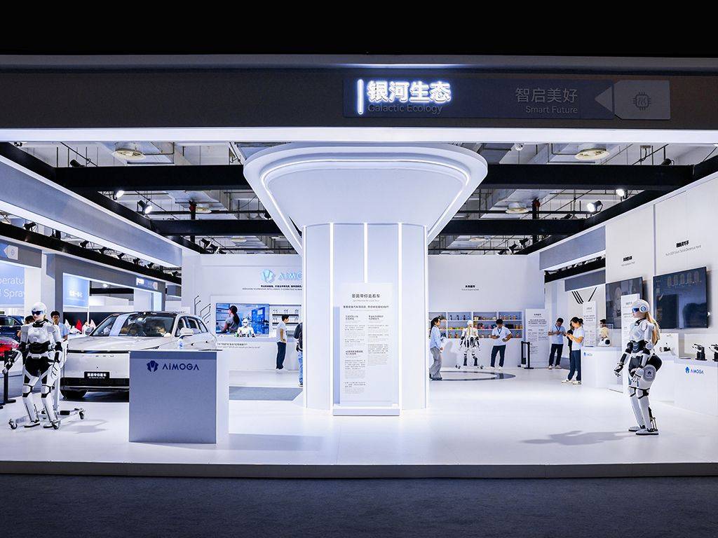 每25秒賣輛車!奇瑞前三季度狂銷200萬輛,全球化邁入新征程