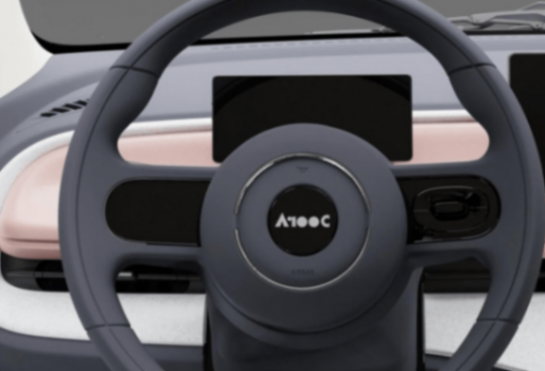 五菱新能源“借腹”河南森源,弱弱聯(lián)合“埃尚”前景難料